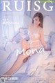 RuiSG Vol.071: 慕西 Mona (45 pictures) P23 No.3bb9b7 Image No. 25