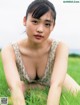 Momoka Ishida 石田桃香, FRIDAY 2021.03.19 (フライデー 2021年3月19日号) P4 No.e40337