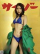 Marina Amatsu あまつまりな, Cyzo 2022 No.04 (サイゾー 2022年4月号) P7 No.1cfc3f Image No. 9