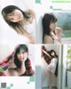 Miku Tanaka 田中美久, BOMB! 2020.02 (ボム 2020年2月号) P2 No.2758ef