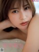 Risa Yukihira 雪平莉左, FRIDAY 2021.12.03 (フライデー 2021年12月3日号) P5 No.7184ab Image No. 11