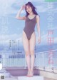 Corone Toda 戸田ころね, Weekly Playboy 2023 No.03-04 (週刊プレイボーイ 2023年3-4号) P5 No.d06372