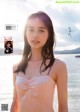 Hiroe Igeta 井桁弘恵, Weekly Playboy 2019 No.20 (週刊プレイボーイ 2019年20号) P9 No.803015 Image No. 1