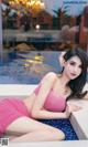 UGIRLS – Ai You Wu App No.2329: 葛征Model (26 photos) P10 No.9f2b33 Image No. 11