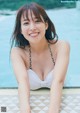 Reina Sumi 鷲見玲奈, Weekly Playboy 2021 No.47 (週刊プレイボーイ 2021年47号) P7 No.88fa8c