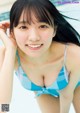 Yuuko Tsubakino 椿野ゆうこ, Weekly Playboy 2021 No.41 (週刊プレイボーイ 2021年41号) P1 No.ba4612 Image No. 13