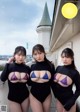 藤乃あおい 原つむぎ 未梨一花, Weekly Playboy 2022 No.12 (週刊プレイボーイ 2022年12号) P7 No.f11bc8