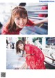 Hinako Kitano 北野日奈子, BRODY 2019 No.11 (ブロディ 2019年11月号) P4 No.32eab1