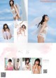 Rio Yoshida 吉田莉桜, Young Gangan 2021 No.10 (ヤングガンガン 2021年10号) P11 No.c7ff16 Image No. 11