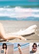 Rio Yoshida 吉田莉桜, Young Gangan 2021 No.10 (ヤングガンガン 2021年10号) P12 No.9efa33 Image No. 9