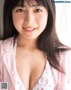 Rio Yoshida 吉田莉桜, Young Gangan 2021 No.10 (ヤングガンガン 2021年10号) P10 No.912cdb Image No. 13