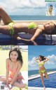 Ruriko Kojima 小島瑠璃子, Weekly Playboy 2023 No.01 (週刊プレイボーイ 2023年1号) P20 No.f27e8b Image No. 17