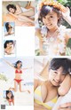 Ruriko Kojima 小島瑠璃子, Weekly Playboy 2023 No.01 (週刊プレイボーイ 2023年1号) P23 No.b2f76f Image No. 11