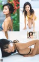 Ruriko Kojima 小島瑠璃子, Weekly Playboy 2023 No.01 (週刊プレイボーイ 2023年1号) P6 No.08a097 Image No. 45