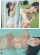 Kisumi Amau 天羽希純, Weekly Playboy 2022 No.38 (週刊プレイボーイ 2022年38号) P6 No.ef02c1 Image No. 3