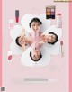 A magazine advertisement for a beauty brand with a woman's face surrounded by cosmetics.