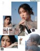 Akari Yoshida 吉田朱里, Seira Jonishi 上西星来, Ray レイ Magazine 2022.06 P3 No.cfcf6b Image No. 11