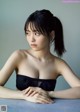 Sachika Nitta 新田さちか, Weekly Playboy 2021 No.08 (週刊プレイボーイ 2021年8号) P6 No.7b79b0 Image No. 3