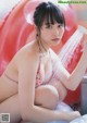 Mayu Niiya 新谷真由, Young Gangan 2019 No.19 (ヤングガンガン 2019年19号) P7 No.bc2091