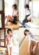 Ikechan いけちゃん, Young Jump 2022 No.47 (ヤングジャンプ 2022年47号) P1 No.878174