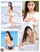 Yuna Kono 光野有菜, FRIDAY 2021.05.07-14 (フライデー 2021年5月7-14日号) P5 No.6b580a