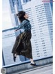 Yuuka Sugai 菅井友香, ENTAME 2019.11 (月刊エンタメ 2019年11月号) P1 No.3c4bd8