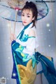 TouTiao 2017-03-25: Model Xiao Mi Li (小 米粒) (26 photos) P15 No.973b77 Image No. 23