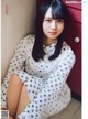 Hinatazaka46 日向坂46, ENTAME 2019.11 (月刊エンタメ 2019年11月号) P5 No.60c398
