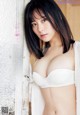 Asuka Ozaki 尾崎明日香, Young Champion 2020 No.22 (ヤングチャンピオン 2020年22号) P3 No.092f41 Image No. 1