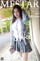 MFStar Vol.162: Model Xu Cake (徐 cake) (41 photos) P14 No.1377c3