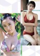 2020下半期グラビア　BEST of BEST！, Weekly Playboy 2021 No.01-02 (週刊プレイボーイ 2021年1-2号) P8 No.d3fdc2