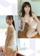 2020下半期グラビア　BEST of BEST！, Weekly Playboy 2021 No.01-02 (週刊プレイボーイ 2021年1-2号) P5 No.de7132