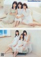 Nogizaka46 乃木坂46, Young Magazine 2020 No.04-05 (ヤングマガジン 2020年4-5号) P6 No.df936d Image No. 7