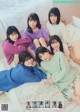 Nogizaka46 乃木坂46, Young Magazine 2020 No.04-05 (ヤングマガジン 2020年4-5号) P1 No.2743d5 Image No. 17