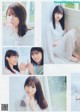 Nogizaka46 乃木坂46, Young Magazine 2020 No.04-05 (ヤングマガジン 2020年4-5号) P8 No.781e56 Image No. 3