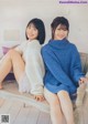 Nogizaka46 乃木坂46, Young Magazine 2020 No.04-05 (ヤングマガジン 2020年4-5号) P5 No.4cdeb6 Image No. 9