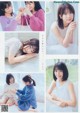 Nogizaka46 乃木坂46, Young Magazine 2020 No.04-05 (ヤングマガジン 2020年4-5号) P3 No.73dfec Image No. 13