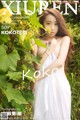 XIUREN No. 22: KOKO Model (可可) (51 photos) P14 No.e9a9c5