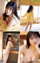 Miyuka Minami 南みゆか, Young Champion Retsu 2022 No.05 (ヤングチャンピオン烈 2022年5号) P1 No.bed44e