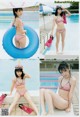 Rin Kurusu 来栖りん, Young Jump 2019 No.31 (ヤングジャンプ 2019年31号) P9 No.d904c2